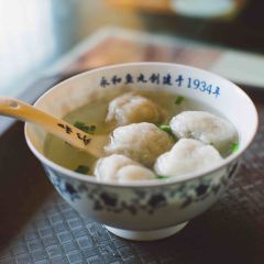 Yongheyuwan (daoshanlu) User Photo