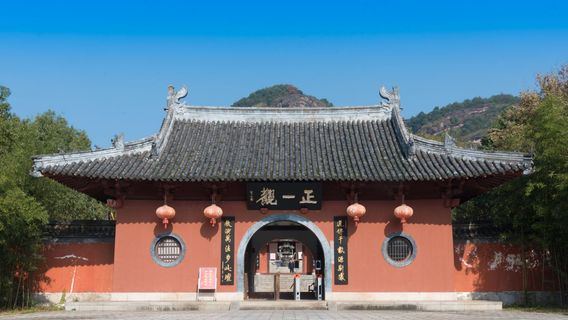Yingtan