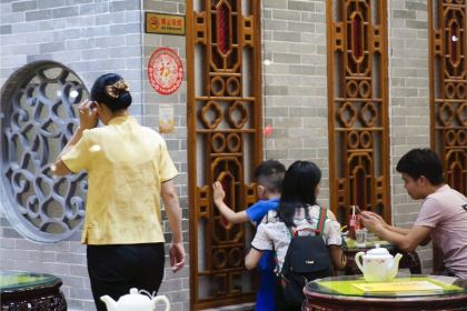 Min Xin LaoPu (DongLe)