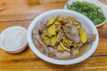 ZHONG JI YAN SHAO FAN YA