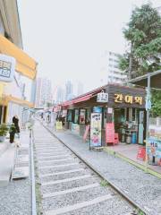 Gyeongamdong Railroad Town