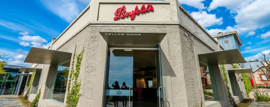 โรงบ่มไวน์เพนโฟลด์ส มากิลล์