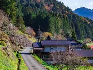 Kayabuki No Sato