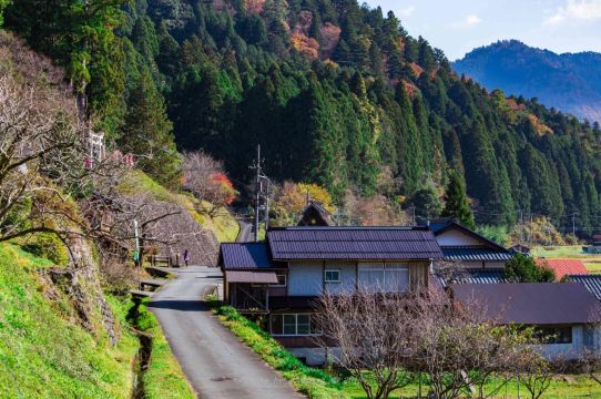 Kayabuki No Sato
