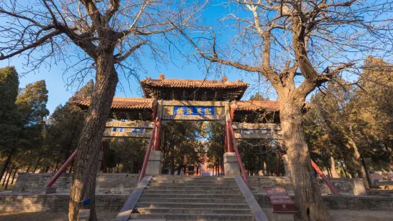 Zhongyue Temple