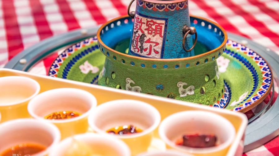 E ER DUI CHUAN TONG SHUAN GONG AN DIAN