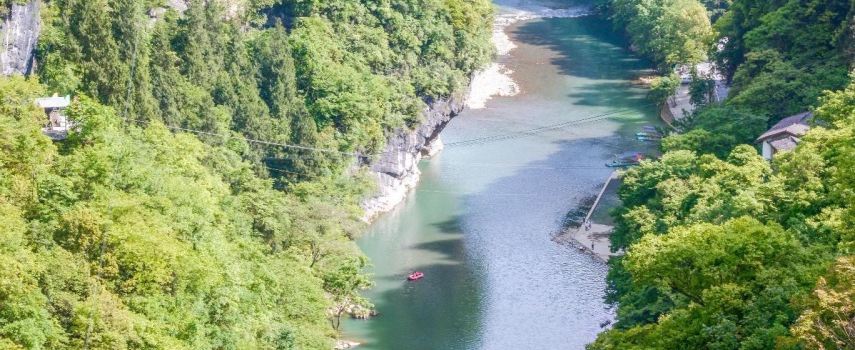 Nuoshuihe Scenic Area