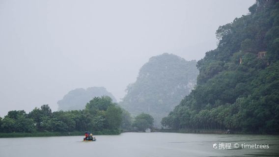 Zhaoqing