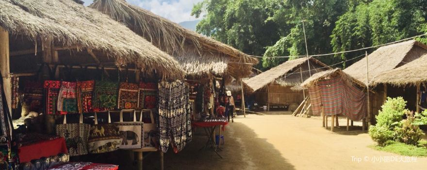 หมู่บ้านชาวเขากะเหรี่ยงคอยาว