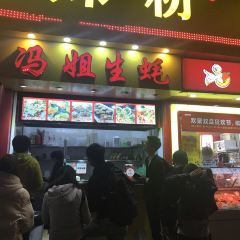FENGJIESHENGHAO User Photo