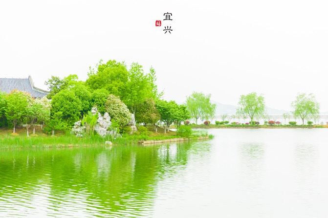 Yunhu Scenic Area