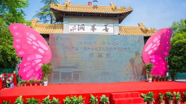 善卷洞