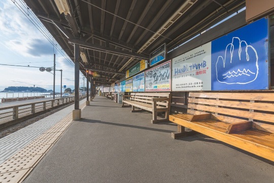 Kamakurakōkō-Mae Station 2