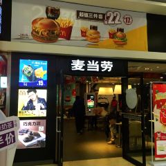McDonald's (longzhimenggouwuzhongxin) 여행 사진