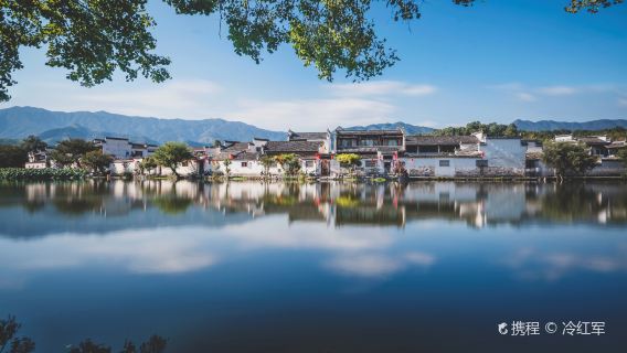 Morning Half-Day Huangshan to Hongcun Village Group Tour - No Shopping