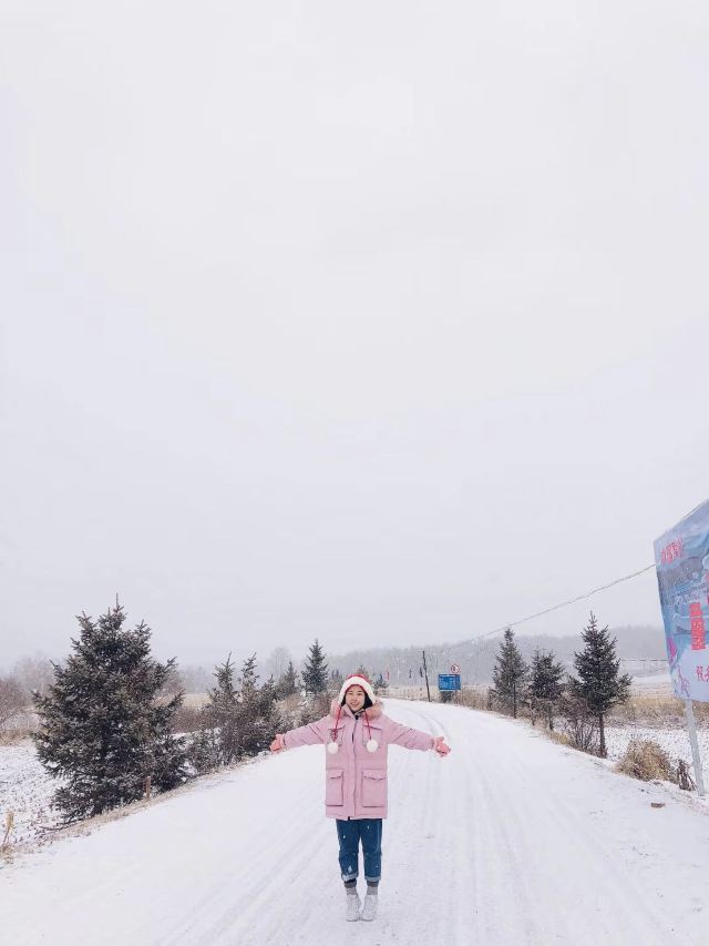 쉐구
