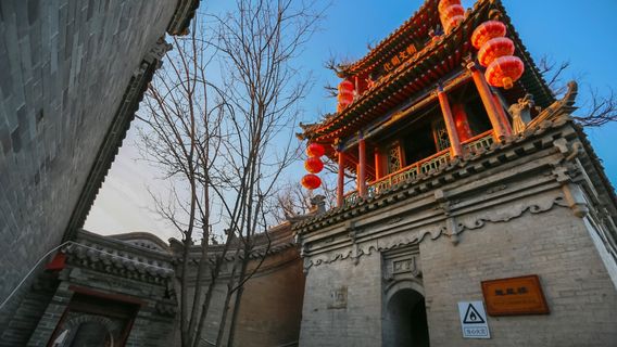 Zhangjiakou