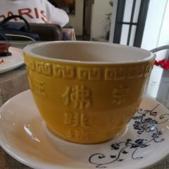 Ban Yuan Private-home Cuisine User Photo