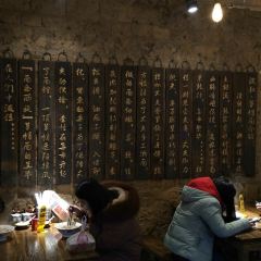 波叔草帽面張用戶圖片