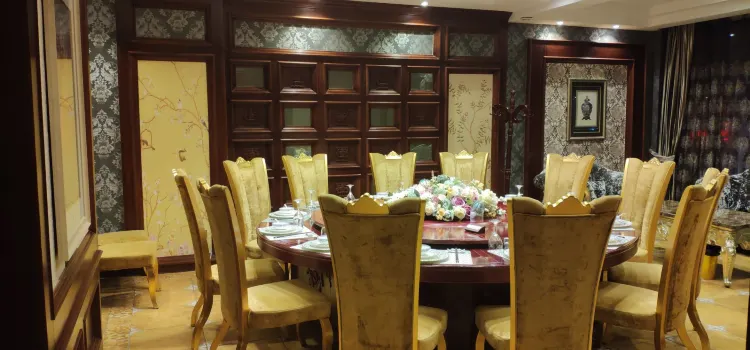 Zhangyelao Restaurant