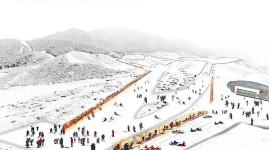 Yangguang Ski Field