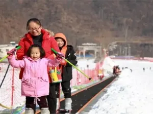 Yaoshan Ski Resort