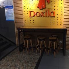 多喜来(民生路店) 여행 사진