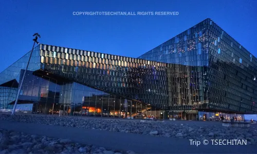 Harpa Concert Hall and Conference Centre