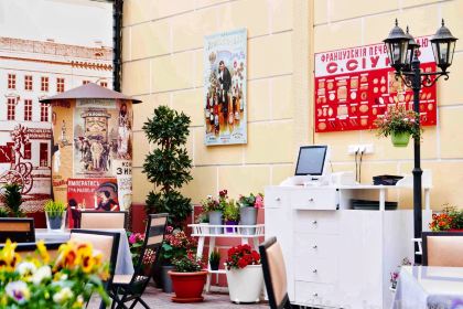 Санкт-Петербург