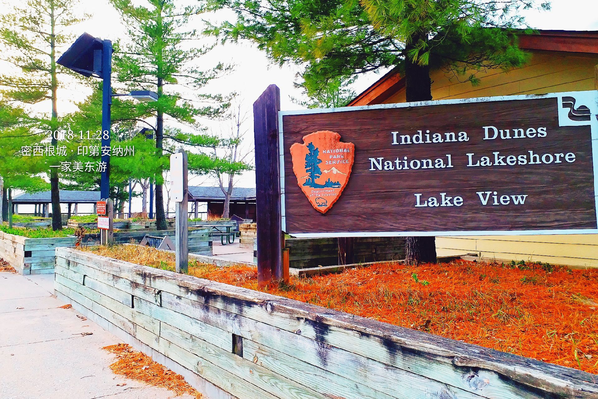 Indiana Dunes State Parkのレビュー Indiana Dunes State Parkのチケット Indiana Dunes State Parkの割引 Indiana Dunes State Parkの交通機関 所在地 営業時間 Indiana Dunes State Park周辺の観光スポット ホテル グルメ Trip Com