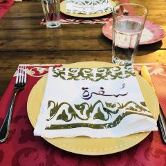 Sufra Restaurant User Photo