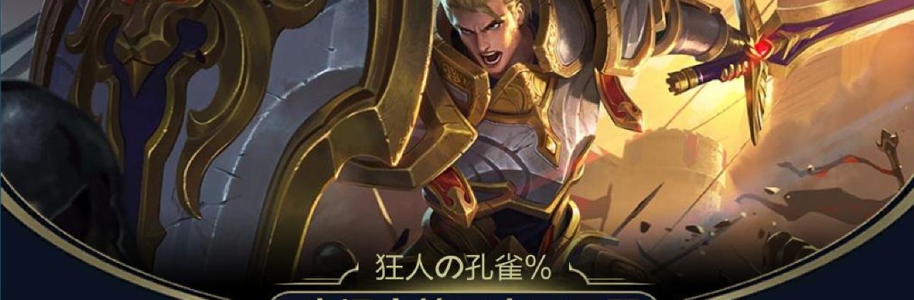 CAI FAN GU TOU SHANG