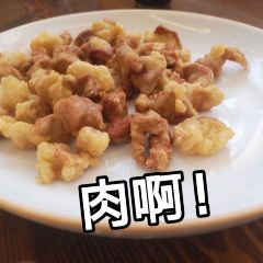 尚志市避风塘原味餐厅 User Photo