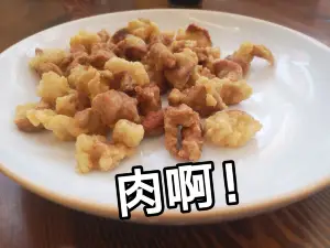 尚志市避风塘原味餐厅