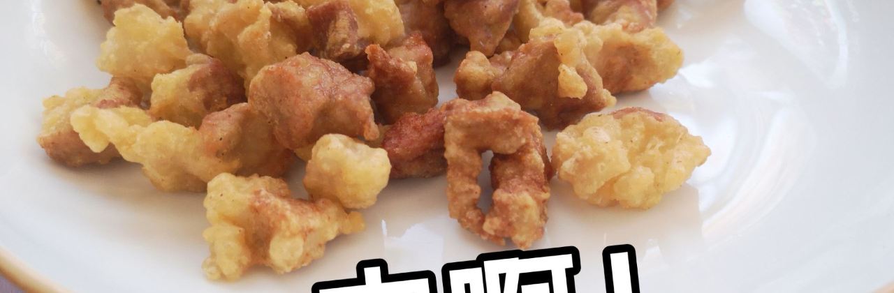 尚志市避风塘原味餐厅