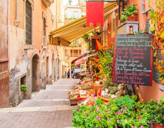 陶爾米納 自由行套票