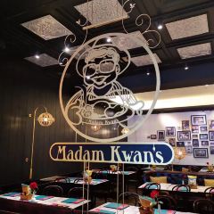 Madam Kwan's User Photo