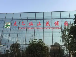 Taiyixian Mountain Botanical Garden