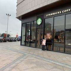 星巴克(嘉兴平湖八佰伴广场店) User Photo