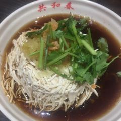 GONG HE CHUN User Photo