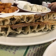 DAYANGUOTIESHUIJIAO 여행 사진