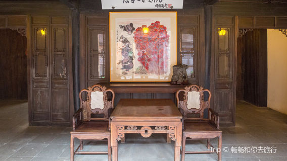 Xu Changming Painting Academy