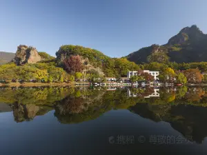 関門山国家森林公園