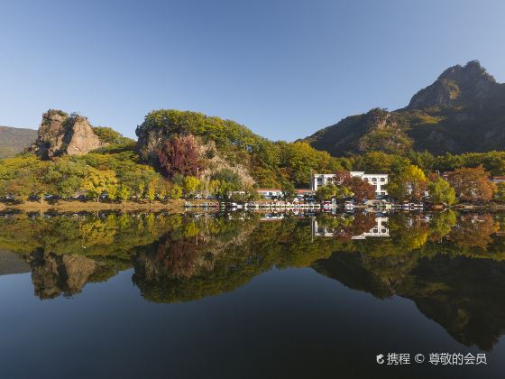 Guanmen Mountain National Forest Park