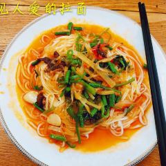 金噢爾達飲食張用戶圖片