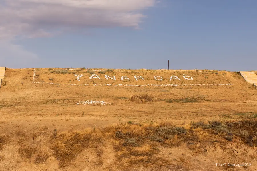 Yanardag State Historical, Cultural and Natural Reserve