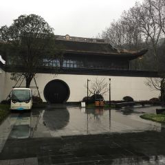 Shaoxing Hotel·Restaurant User Photo