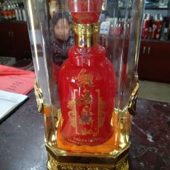 孔府庄园 User Photo