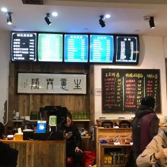 伍子面馆(浣纱路店) 여행 사진