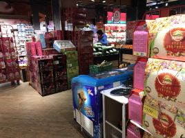 世武商店